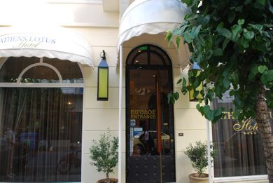 Athens Lotus Hotel - Image 6