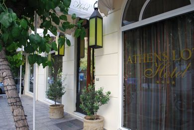 Athens Lotus Hotel - Image 7