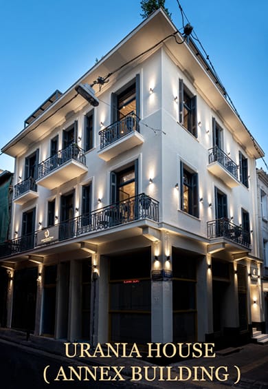 Athens Manor Houses - Image 4