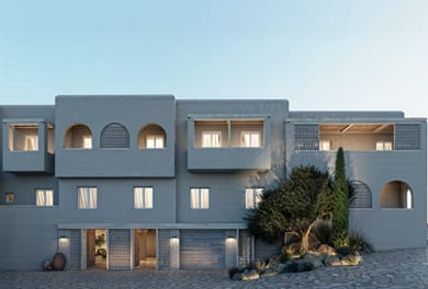 Meros Paros - Image 2