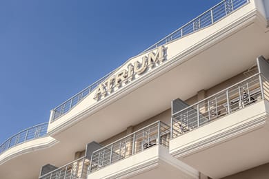 Atrium Hotel - Image 2