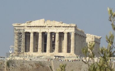 AVA Hotel & Suites Athens - Image 3