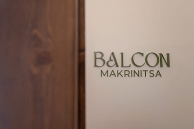 Balcon Makrinitsa - Image 6