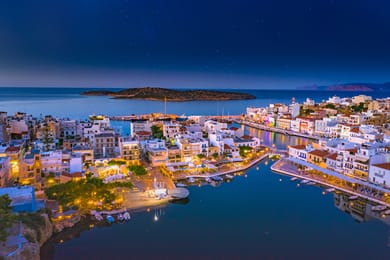 Holiday Home | Agios Nikolaos