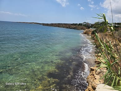 Blue Sea Paros - Image 6