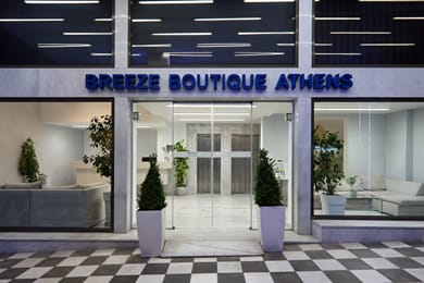 Breeze Boutique Athens - Image 2