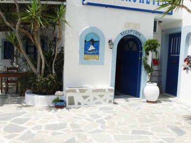 Castelopetra Studios Amorgos - Image 7