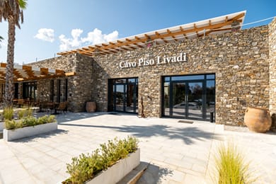 Cavo Piso Livadi - Image 5