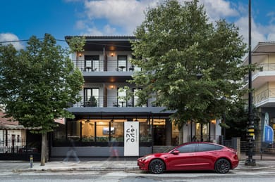 Centro Hotel Ioannina - Image 3