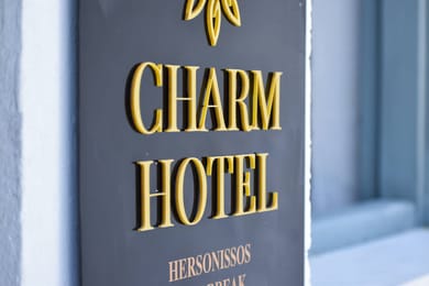 Charm Hotel - Image 3