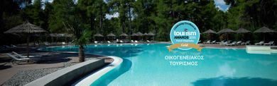 Club Agia Anna Summer Resort - Image 5