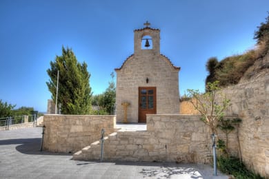 VILLA ARIOS