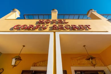 Hotel Corfu Secret - Image 6