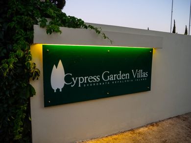 Cypress Garden Villas Kefalonia - Image 2