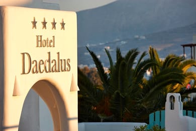 Daedalus Hotel Santorini - Image 6