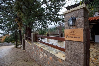 Dandy Villas Agoriani - Image 7