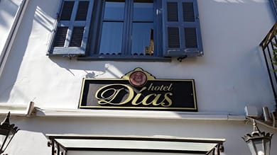 Dias Hotel - Image 4
