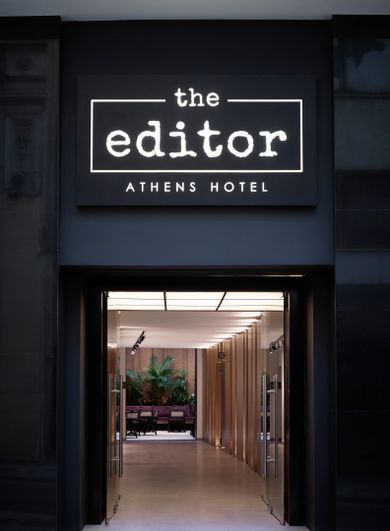 The Editor Hotel Athens - Image 3