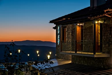 Ef Zin Hotel - Image 2