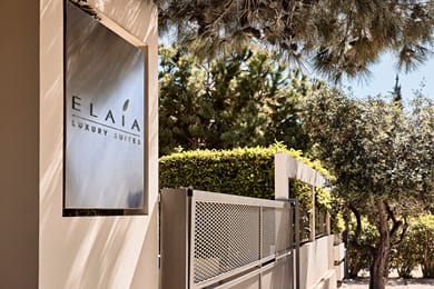 Mint - Glyfada