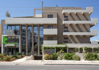 Oregano - Glyfada