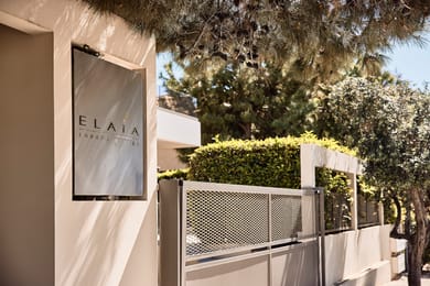 Peppermint - Glyfada