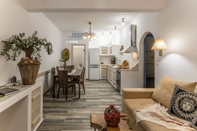 Emery Suite