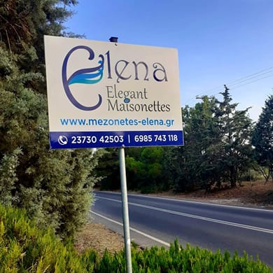 Elegant Maisonettes Elena - Image 7