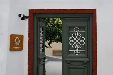 Elements Cave Suites - Image 5