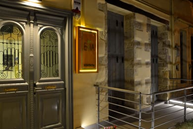 Elia Kentron - Image 7