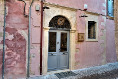 Elia Zampeliou - Image 6