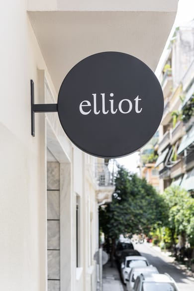 Elliot Neapoli, Athens - Image 2
