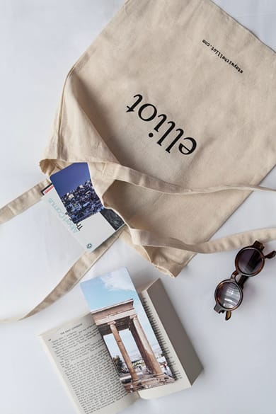 Elliot Petralona, Athens - Image 7