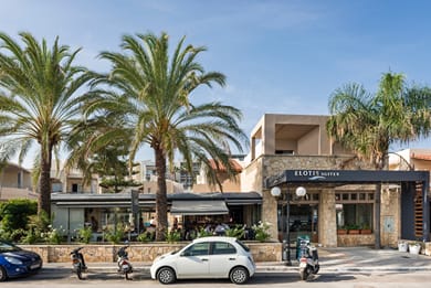 Elotis Suites Chania - Image 3