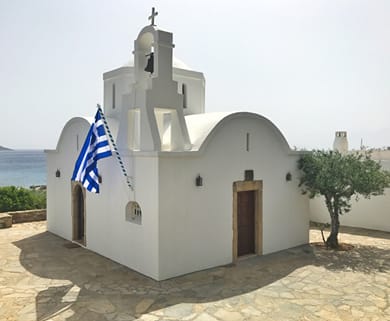 Elounda Mare Hotel Relais & Chateaux - Image 5