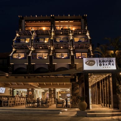 Elounda Orama - Image 2