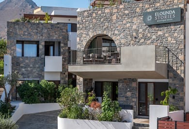 Elounda Stories Boutique Hotel - Image 2