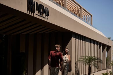 Nema Design Hotel and Spa - Image 5
