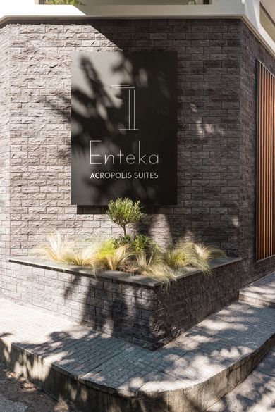 11 Enteka Acropolis Suites - Image 2