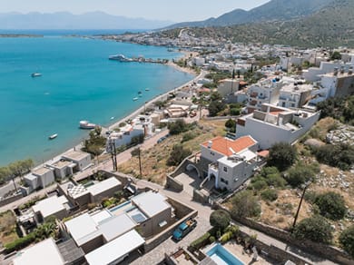 Eos Whisper - Image 3