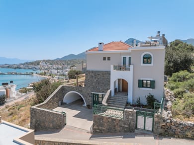 Eos Whisper - Image 5