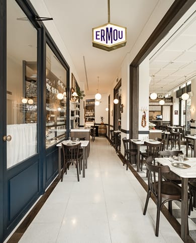 Ergon House Ermou - Image 7