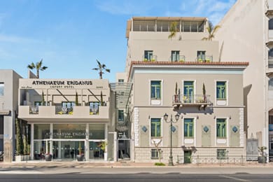 Athenaeum Eridanus Luxury Hotel - Image 2