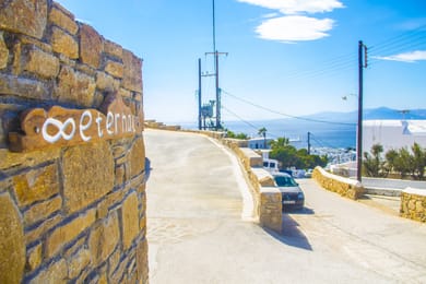 Eternal Suites Mykonos - Image 4