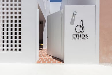 Ethos Vegan Suites - Image 3