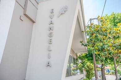 Evangelia Apartments - Image 6