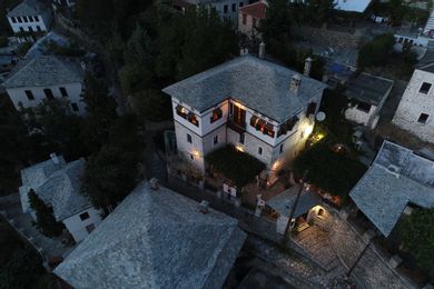 Evilion Traditional Mansion Makrynitsa - Image 6
