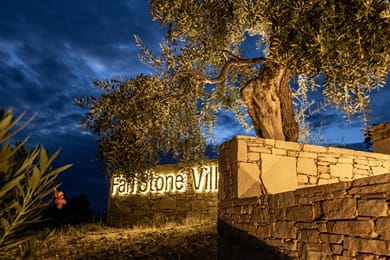 Fari Stone Villas - Image 6