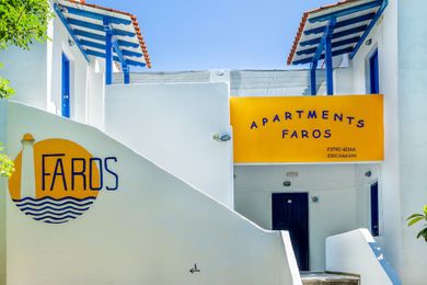 Xenios Faros Apartments - Image 2