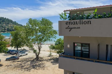Enavlion Elegance - Image 2